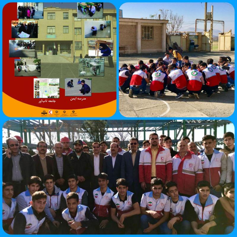  بیستمین مانور سراسری زلزله در مدارس شهرستان صحنه برگزار شد