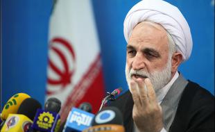  حکم اعدام «حميد باقرى‌درمنى» در دیوان عالی کشور تأیید شد 