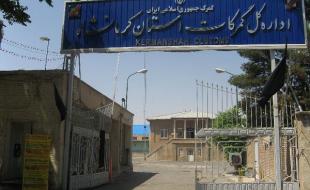  وجود 3 لاین برای ترخیص کالا /ترخیص 24 ساعته از گمرکات کرمانشاه 