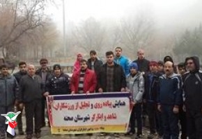 تجلیل از ۹ ورزشکار مدال‌آور شاهد و ایثارگر