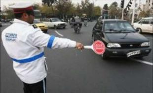 محدودیت‌های ترافیکی راهپیمایی ۹ دی در کرمانشاه 