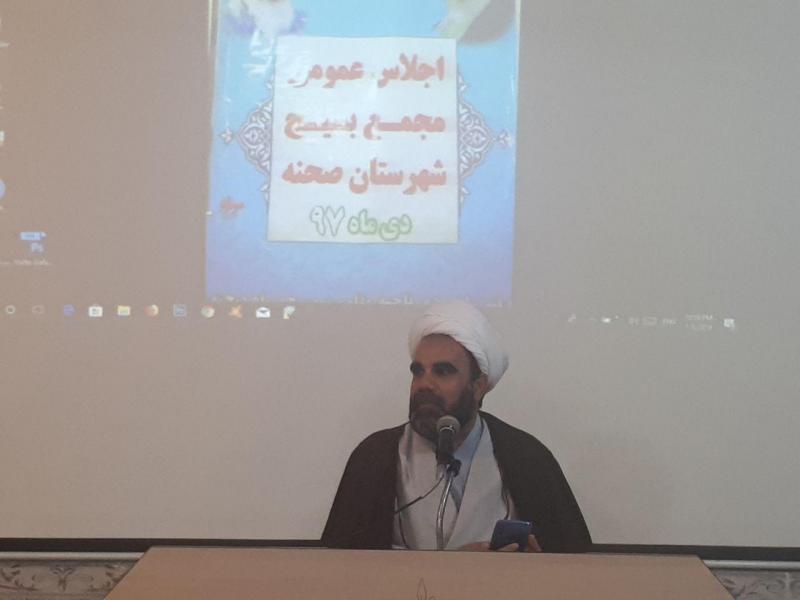 اعدام مفسدان اقتصادی نشان دهنده شجاعت دستگاه قضایی است