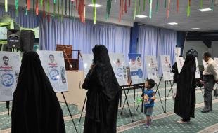 نمایشگاه مهدویت و انقلاب اسلامی در نگارخانه کرمانشاه برپا می‌شود 