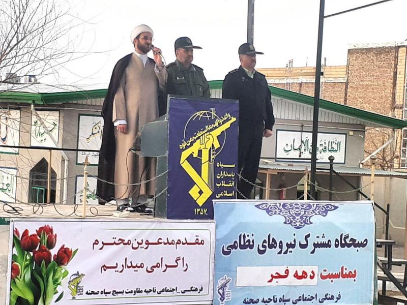 گزینه های جمهوری اسلامی ایران در مقابل دشمنان بسیار متنوع است