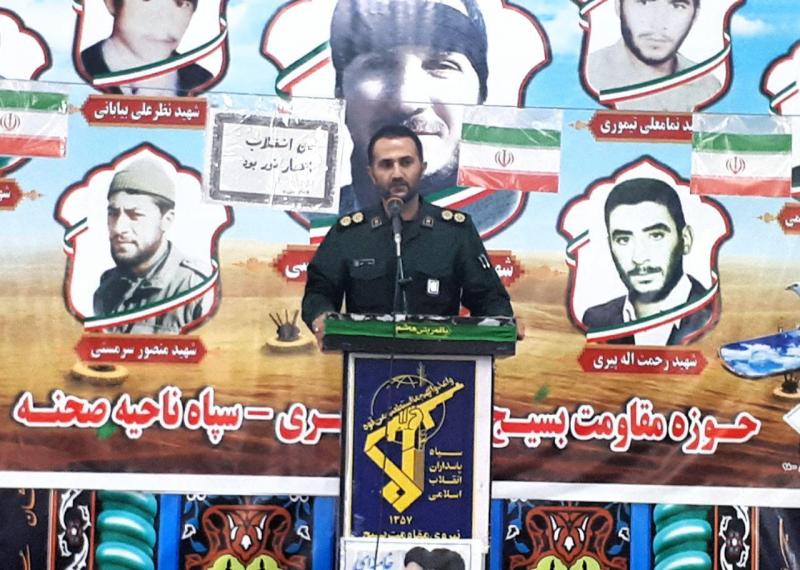 مردم فشار اقتصادی و گرانی را تحمل می کنند نه برخی از مسئولین کشور