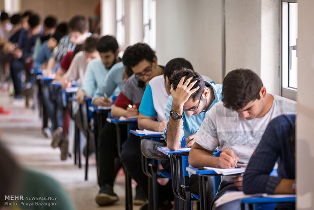 آغاز مهلت مجدد ثبت نام کنکور ارشد ۹۸ از فردا 