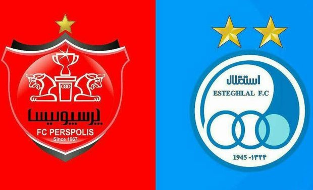 استقلال و پرسپولیس تا شهریور ۹۸ واگذار می‌شوند