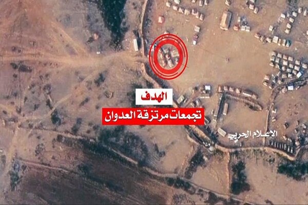 حمله پهپادی نیروهای یمنی به پایگاه نظامی سعودی در جیزان
