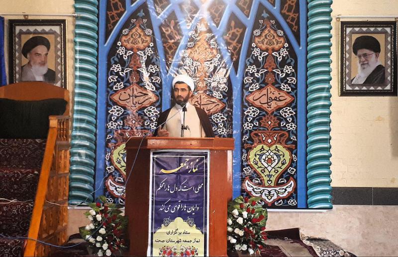 سپاه خار چشم معاندین داخلی و خارجی شده است سپاه خار چشم معاندین داخلی و خارجی شده است