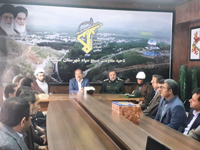 سپاه یکی از نقاط قوت نظام جمهوری اسلامی ایران است
