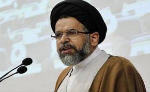  ترامپ سیلی محکمی از تمام ملت ایران دریافت کرد 