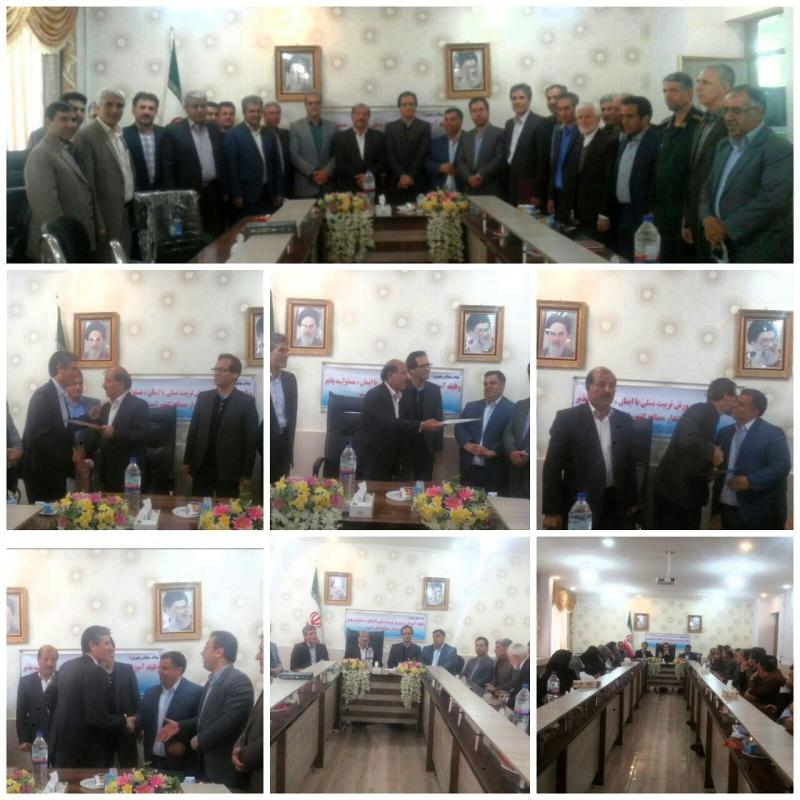 مراسم تودیع و معارفه مدیر اداره آموزش و پرورش شهرستان صحنه برگزار شد