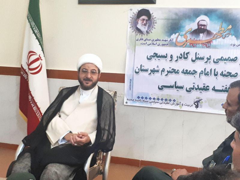  بخش عظیم انقلاب ما بر گرفته از اسلام ناب محمدی(ص) است