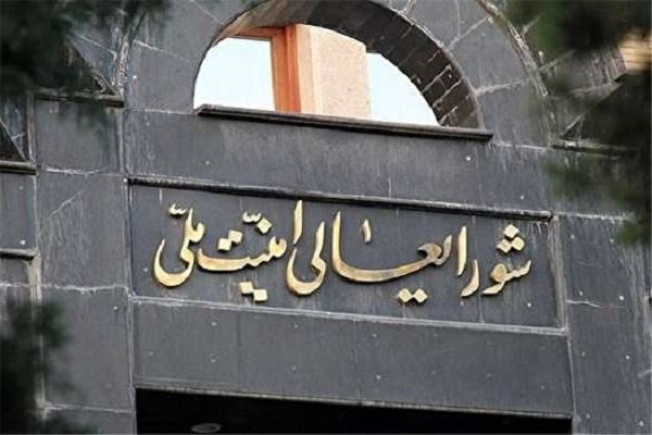 ایران برخی تعهداتش در برجام را متوقف میکند/ فرصت ۶۰ روزه به ۱+۴ ایران برخی تعهداتش در برجام را متوقف میکند/ فرصت ۶۰ روزه به ۱+۴
