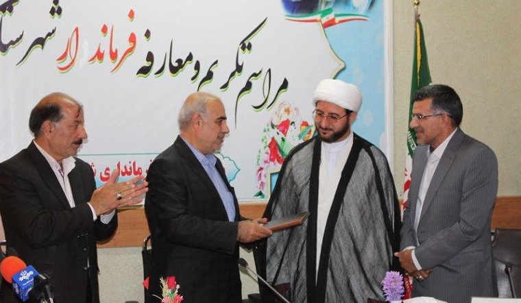 مراسم تودیع و معارفه فرماندار صحنه برگزار شد