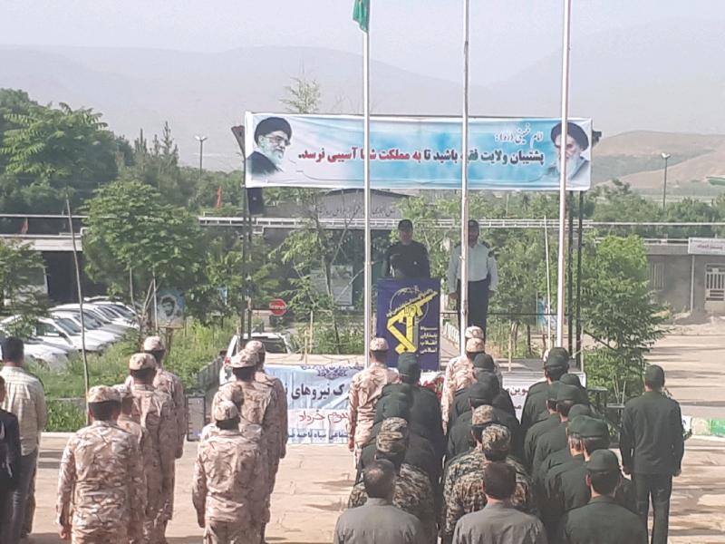 مراسم صبحگاه نظامی و انتظامی به مناسبت سوم خرداد در صحنه برگزار شد