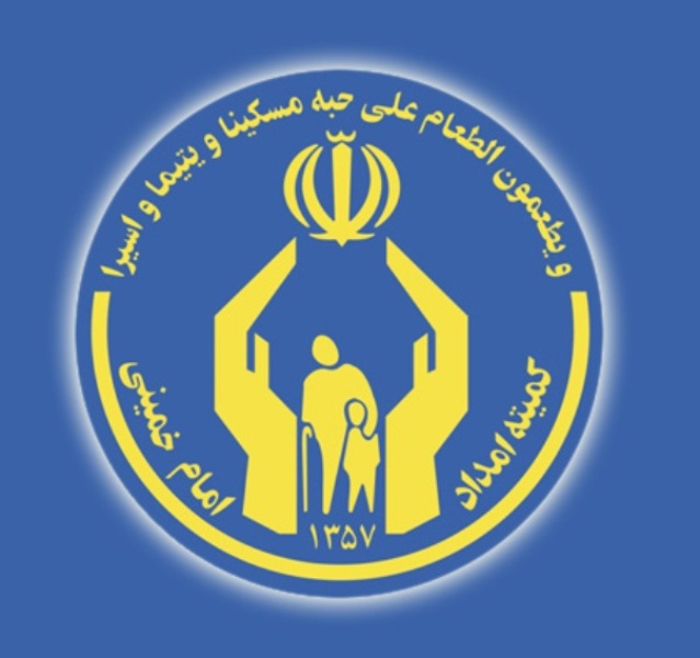  بیمه ۱۹۶ خانوار مددجو شهرستان صحنه