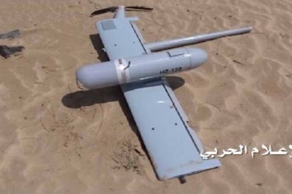 ساقط شدن پهپاد جاسوسی متجاوزان در یمن ساقط شدن پهپاد جاسوسی متجاوزان در یمن