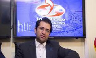 کرمانشاه میزبان اجلاس جهانی گردشگری ۲۰۲۰ 