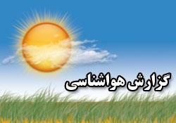 دمای شهر صحنه تا پایان هفته جاری به 40 درجه می رسد