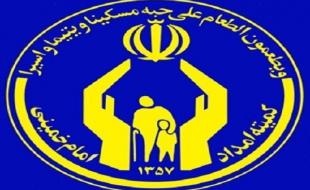 تحویل ۱۲ فقره جهیزیه به نوعروسان تحت پوشش کمیته امداد سرپلذهاب 