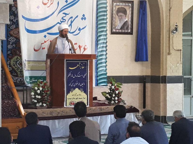 ایمان قوی بزرگترین سلاح برای مقابله با استکبار است