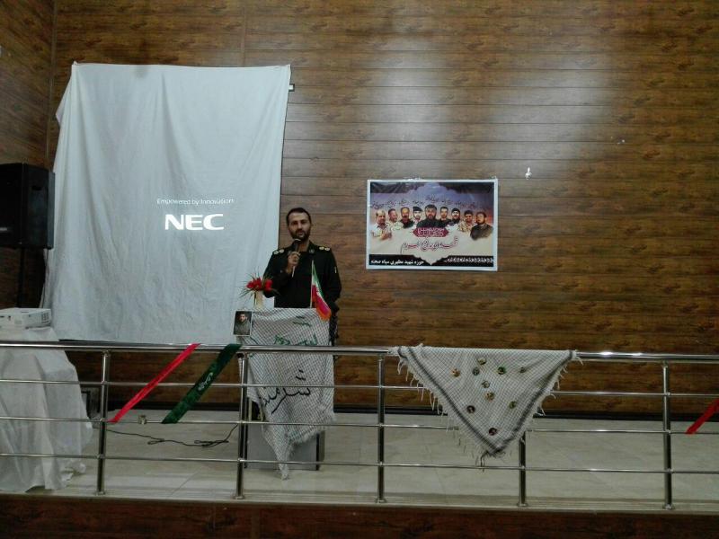اردوهای جهادی مجموعه فعالیتهای مبتنی بر اندیشه های اسلامی  انقلابی است