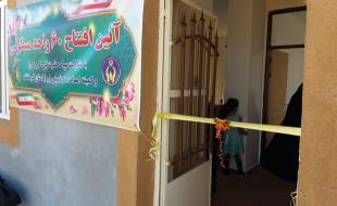  ۶۰ واحد مسکونی مددجویان کمیته امداد در کرمانشاه افتتاح شد 
