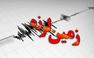 زلزله ۴.۴ ریشتری قصرشیرین را لرزاند 
