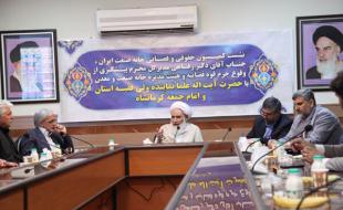 اقتصاد رکن رکین پیشرفت در هر جامعه ای است 