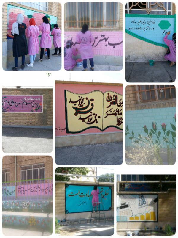 طرح هجرت 3 در شهرستان صحنه در حال انجام است