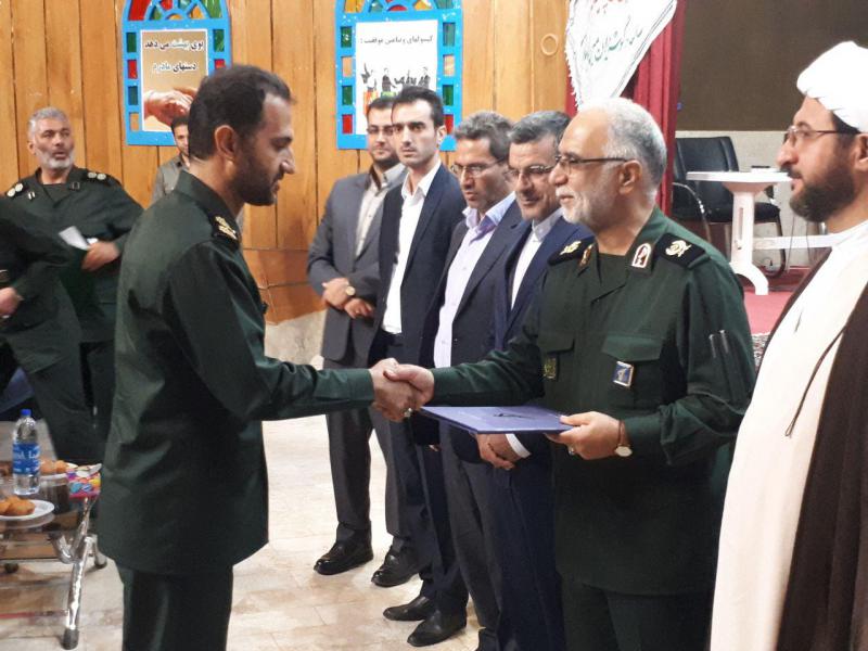 مراسم تکریم و معارفه فرمانده ناحیه مقاومت بسیج سپاه شهرستان صحنه برگزار شد