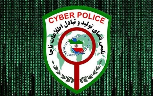 هشدار پلیس فتا نسبت به کلاهبرداری به بهانه عیدقربان