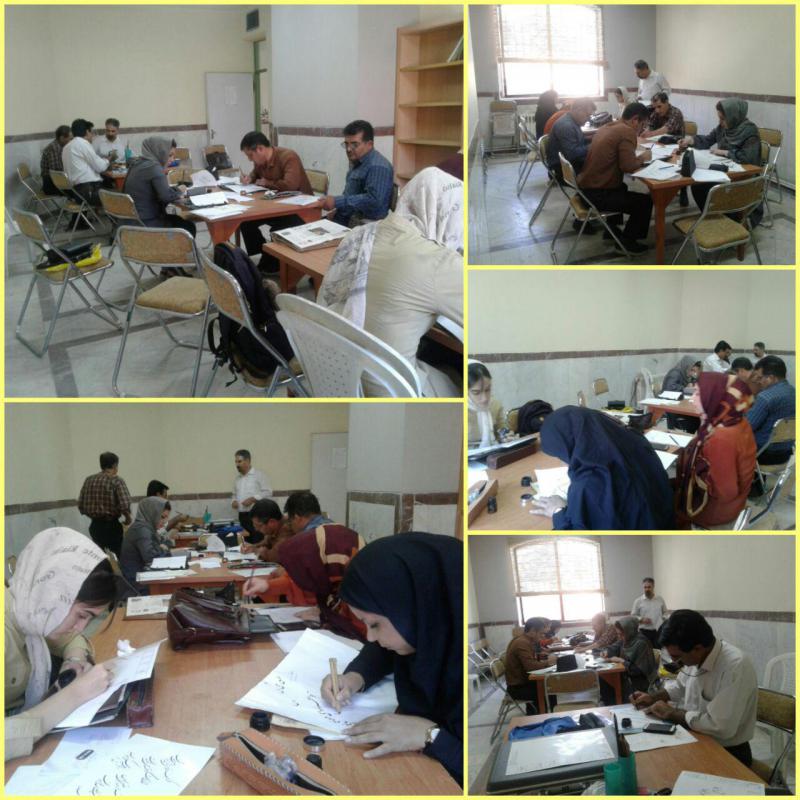 آزمون سراسری انجمن خوشنویسان صحنه برگزار شد آزمون سراسری انجمن خوشنویسان صحنه برگزار شد