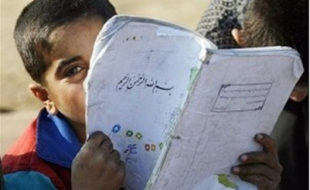 جای خالی هزاران بازمانده از تحصیل در مدارس /مِهر بی‌مِهری! 