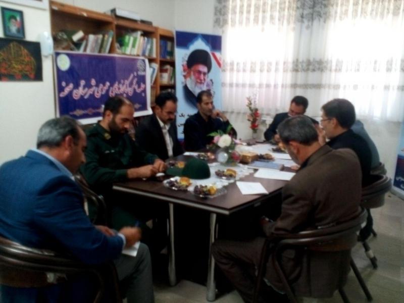 سومین جلسه انجمن کتابخانه‌های عمومی شهرستان صحنه برگزارگردید