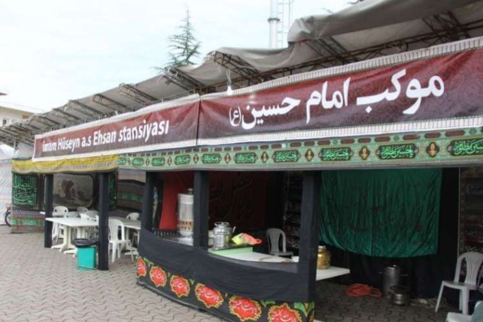 موکب دانشگاه آزاد اسلامی واحد صحنه در اربعین حسینی دایر می شود