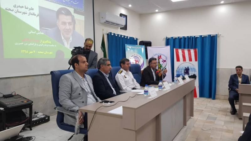  همایش استانی پیشگیری از حوادث ترافیکی در شهرستان صحنه برگزار شد