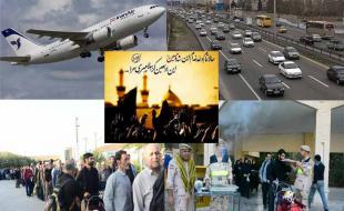 ترافیک روان در مسیرهای منتهی به خسروی /پرواز کرمانشاه به نجف برقرار شد 