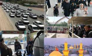 حال و هوای مرز خسروی؛ ۹ روز مانده به اربعین /ترافیک هوایی و زمینی در مرزهای غربی 