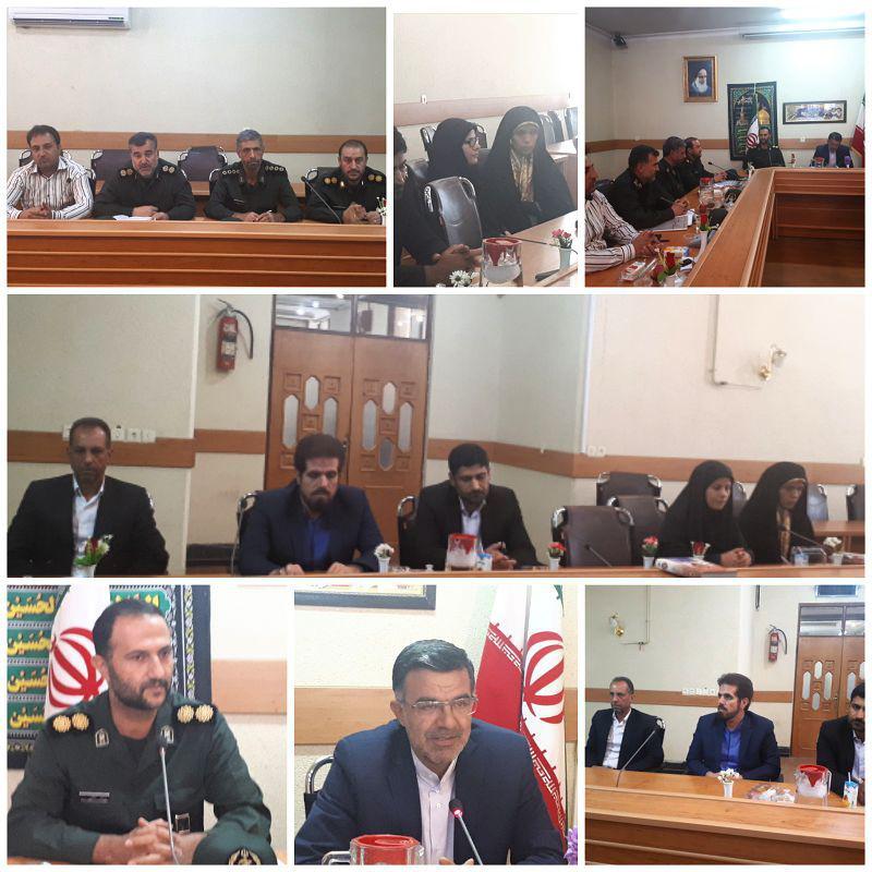 مراسم تکریم و معارفه فرمانده حوزه کارمندان  سپاه صحنه برگزار شد