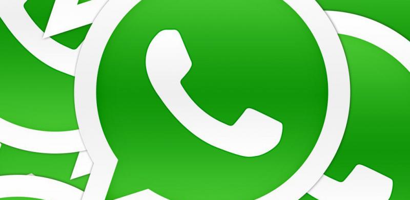  چگونه می توانیم مشخص کنیم چه کسانی در واتس آپ پروفایل ما را ببیند؟ 