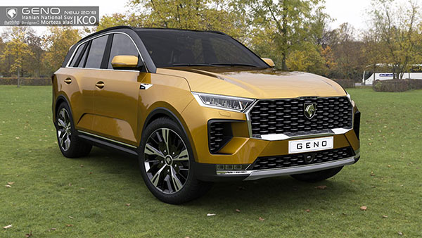 طرحهای زیبای شاسیبلند ایرانی «گنو» و واکنش ایرانخودرو طرحهای زیبای شاسیبلند ایرانی «گنو» و واکنش ایرانخودرو