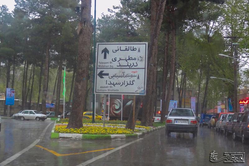 	آنچه باید درباره شهرستان صحنه بدانید + تصویر 