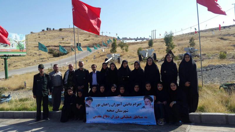 ۳۰۰ نفر از دانش آموزان دختر صحنه ای به مناطق عملیاتی غرب کشور اعزام شدند ۳۰۰ نفر از دانش آموزان دختر صحنه ای به مناطق عملیاتی غرب کشور اعزام شدند