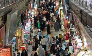 قیمت کالاها تغییری نمی کند/ هشدار جدی به متخلفین و سودجویان قیمت کالاها تغییری نمی کند/ هشدار جدی به متخلفین و سودجویان