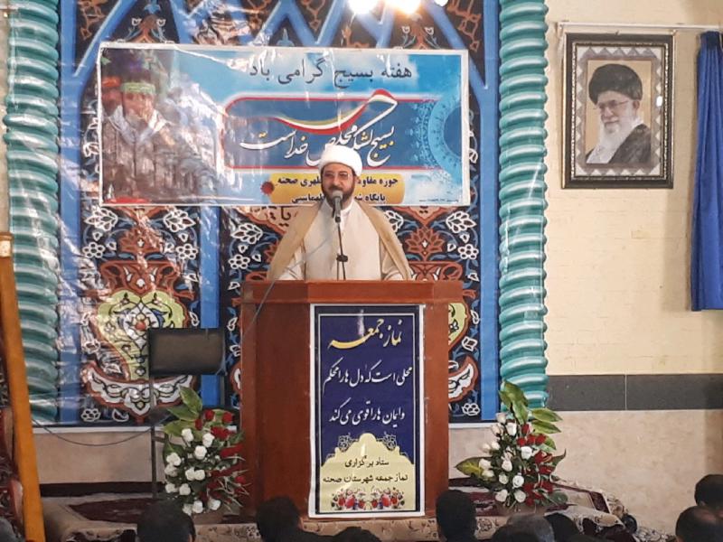 بسیج در تمام زمینه ها هوشمندانه اقدام می کند بسیج در تمام زمینه ها هوشمندانه اقدام می کند