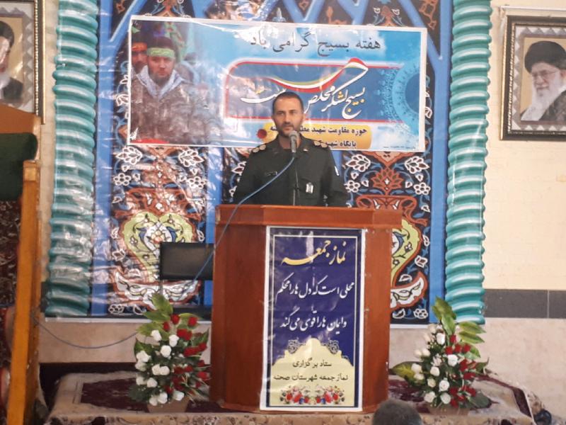  بسیج در اغتشاشات اخیر به خوبی وظیفه خود را انجام داد
