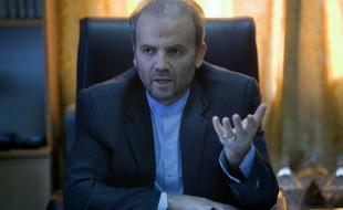 مرحله چهارم سپرده مالباختگان پرونده گلیم و گبه واریز شد مرحله چهارم سپرده مالباختگان پرونده گلیم و گبه واریز شد