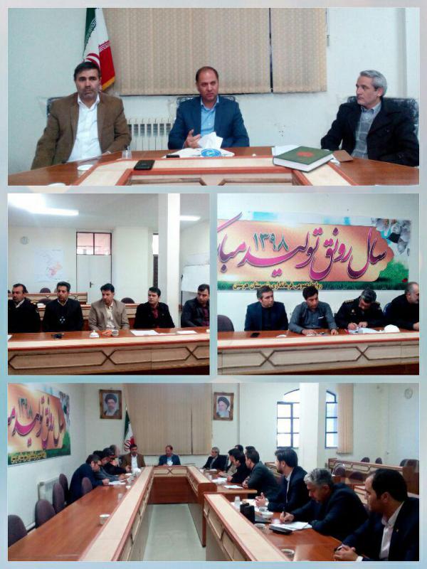 تعیین ضرب الاجل فرماندار هرسین برای ساماندهی شرکت های مسافربری تعیین ضرب الاجل فرماندار هرسین برای ساماندهی شرکت های مسافربری